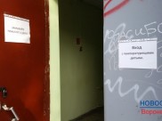 Воронежцы продолжают заболевать гриппом и ОРВИ.