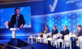 Вячеслав Володин принял участие в работе медиафорума.