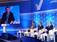 Вячеслав Володин принял участие в работе медиафорума.