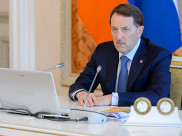 Алексей Гордеев.