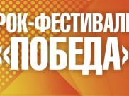 На Адмиралтейской площади пройдет концерт.