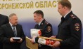 Полицейских наградили общественники.
