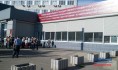 Право собственности на них зарегистрировали по поддельным документам.