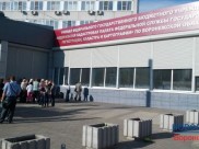 Право собственности на них зарегистрировали по поддельным документам.