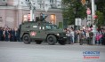 Проведут три репетиции парада.