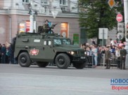 Проведут три репетиции парада.