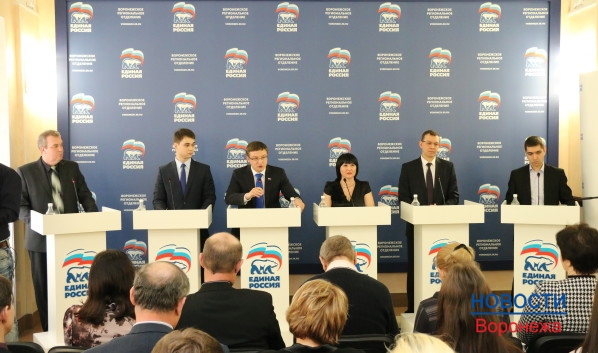 Дебаты участников предварительного голосования «Единой России».