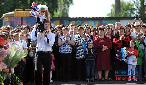 25 мая в школах Воронеже прозвучит последний звонок.