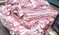 В мясокомбината украли 250 кг продукции.