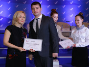 Виктор Барт, Ольга Тимофеева.