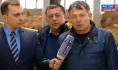 Александр Князев задает вопрос Владимиру Путину.