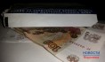 Большинство воронежцев оплачивают взносы по ЖКХ.