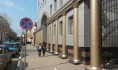 Воронежец незаконно возместил 3 млн рублей через налоговую.