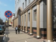 Воронежец незаконно возместил 3 млн рублей через налоговую.