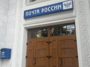 Главу воронежской почты подозревают в крупном мошенничестве.
