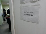 Воронежцы в апреле продолжали заболевать гриппом и ОРВИ,