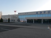 Из Воронежа можно будет улететь в Кишинев.