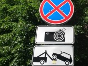 На участке Орджоникизе запретят остановку.