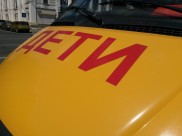 Заведующая детским садом вынуждала родителей покупать канцтовары в ее магазине.