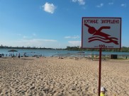 В регионе откроют 94 пляжа для купания.