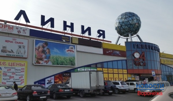 В Воронеже новый ТЦ «Линия» начали строить без разрешения.