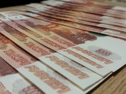 Бюджет лишился 500 тысяч рублей.