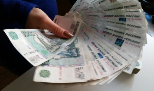 Воронежец перевел себя 10 тысяч со счета экс-супруги.
