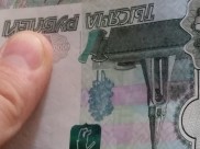 Воронежец пообещал сделать сайт, но исчез после оплаты.