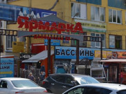 Прокуратура проверила «Ярмарку на Донбасской».