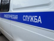 Кинологи не обнаружили взрывного устройства.