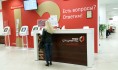 Офисы "Мои документы" набирают популярность у воронежцев.