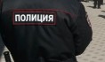 Мужчина не обратился в полицию, но стражи порядка помогли ему.