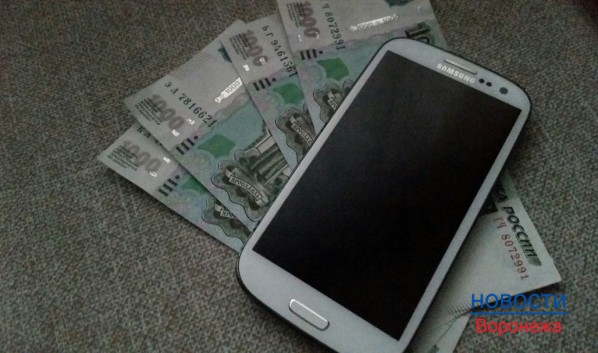 У воронежца украли деньги через смартфон.