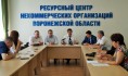 Подвели итоги конкурса общественно-полезных проектов территориального общественного самоуправления.