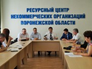 Подвели итоги конкурса общественно-полезных проектов территориального общественного самоуправления.