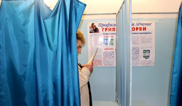 Воронежцы принимают участие в предварительном голосовании.