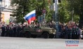 Стала известна полная программа празднования в Воронеже.
