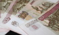 Мужчина пытался дать взятку в 300 рублей.