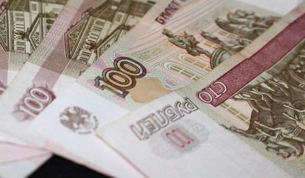 Мужчина пытался дать взятку в 300 рублей.