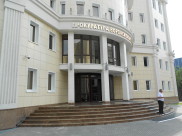 Прокуратура Воронежской области.