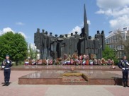 Акция 