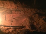 Горела газовоздушная смесь.