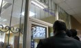 Сдать отпечатки пальцев можно в любом отделе полиции по месту жительства.