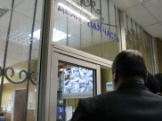 Сдать отпечатки пальцев можно в любом отделе полиции по месту жительства.