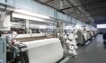 Компания по производству технических тканей получит заем в 59 млн рублей.
