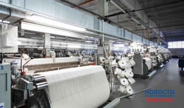 Компания по производству технических тканей получит заем в 59 млн рублей.