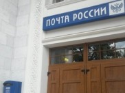 Главу воронежского филиала «Почты России» подозревают в мошенничестве.