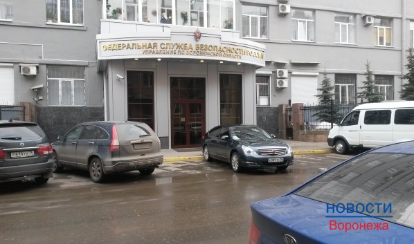 Деньги таджик передал чекисту недалеко от здания ФСБ.