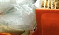 Подозрительный препарат выявили инспекторы Россельхознадзора.