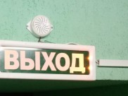 В заведении нарушали правила пожарной безопасности.